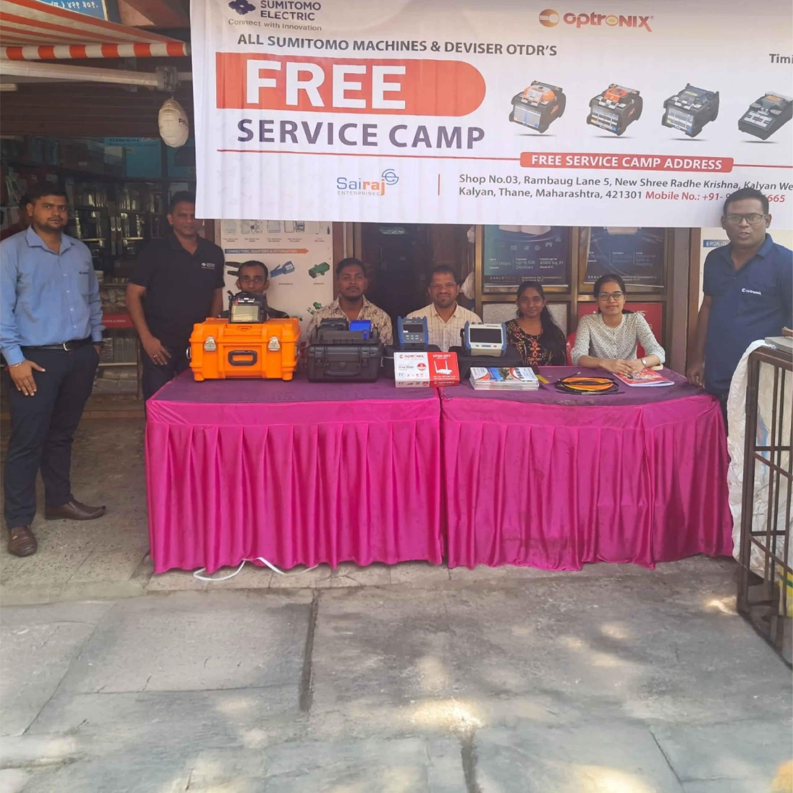 Free Service Camp - Technical Support - photo 1