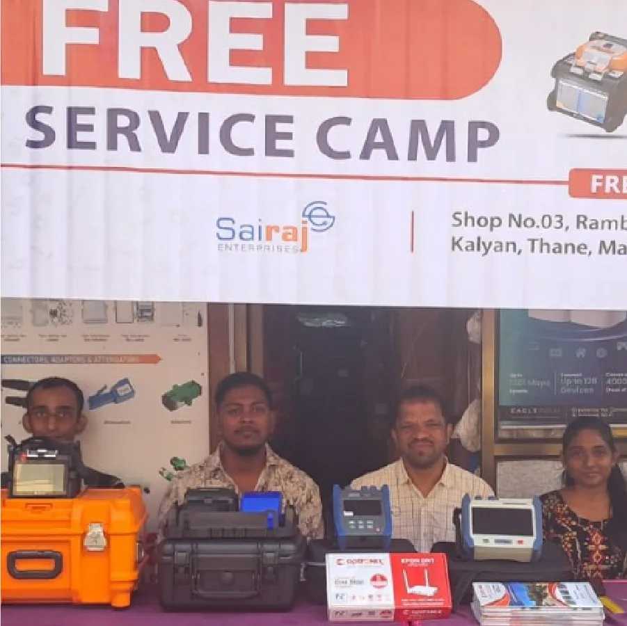 Free Service Camp - Technical Support - photo 3
